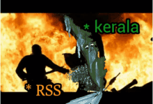 Kammi Rss GIF - Kammi Rss Malayalam GIFs