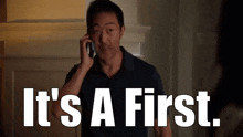 911 Show Chimney Han GIF - 911 Show Chimney Han Its A First GIFs