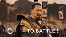 Let Us Fight Lord Agelmar GIF