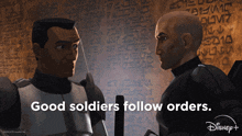 Good Soldiers Follow Orders Crosshair GIF