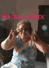 Naabak Wassila Wassila Nenek GIF - Naabak Wassila Wassila Nenek Naabak GIFs
