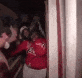 Paragwontbms Scared Haunted House GIF - Paragwontbms Scared Haunted House GIFs