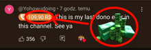 a screenshot of yohowudoing 's channel with a stack of money
