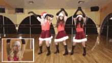 Jingle Girls Booty Shake GIF - Jingle Girls Booty Shake Dancing GIFs