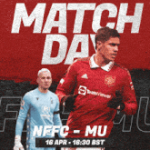 Nottingham Forest F.C. Vs. Manchester United F.C. Pre Game GIF - Soccer Epl English Premier League GIFs