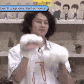 a man in a white shirt with the number 7 on it