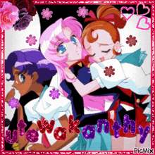 a picture of three anime girls with the words wowkanthy written on it