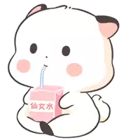 a cartoon of a cat drinking from a pink box with a straw .