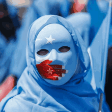 Save Uyghur Kecebong GIF