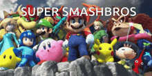 Mario Link Megaman And Bowser GIF - Mario Link Megaman And Bowser GIFs
