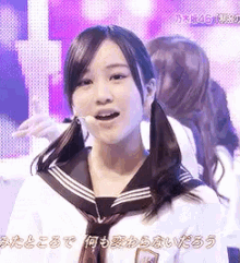 minami hoshino nogizaka46 j pop japanese singing