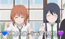 Anime Cute GIF - Anime Cute Hooray GIFs