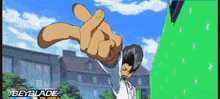 a man in a white shirt is making a heart shape with his hands .