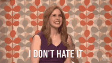 I Dont Hate It Its Not Bad GIF - I Dont Hate It Its Not Bad Its Alright GIFs