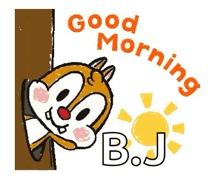 Morning Good Morning GIF - Morning Good Morning Good Day GIFs