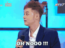 Thanh Duy Oh No GIF - Thanh Duy Oh No No GIFs