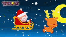 Titounis Santa Claus GIF - Titounis Santa Claus Running GIFs
