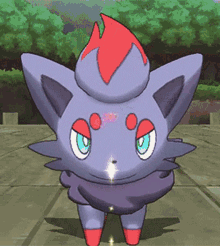 GIF
