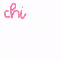 green and pink writing on a white background that says " nguyen bao an "