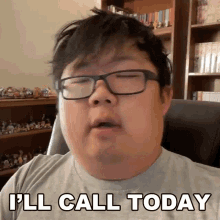 Ill Call Today Sungwon Cho GIF - Ill Call Today Sungwon Cho Prozd GIFs