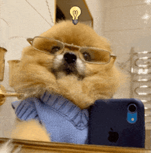Selfie Puppy GIF