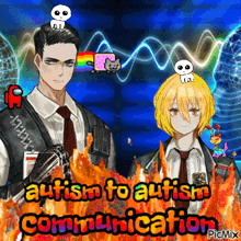 Autism To Autism Communication Autism Creature GIF - Autism To Autism Communication Autism Autism Creature GIFs