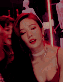 Joy Red Velvet GIF - Joy Red Velvet GIFs