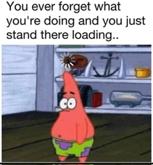patrick star from spongebob is standing in front of a shelf with anchors on it