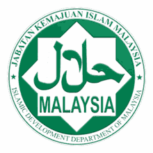 logo halal jakim halal jakim