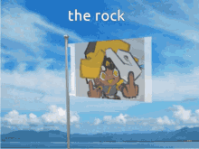 Pazann Rock GIF - Pazann Rock The Rock GIFs