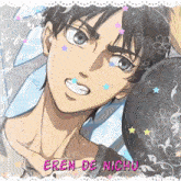 a picture of eren de nichu is surrounded by flowers