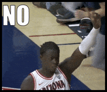 Oumar Ballo No No No GIF - Oumar Ballo No No No Not Today GIFs