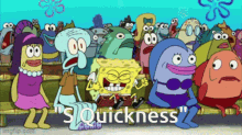 Spongebob S Quickness GIF - Spongebob S Quickness Karuta GIFs