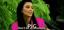 Kim Kardashian Humpday GIF