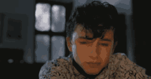 Call Me By Your Name GIF - Call Me By Your Name GIFs
