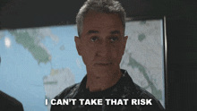 I Can'T Take That Risk Admiral William Stenz GIF - I Can'T Take That Risk Admiral William Stenz Godzilla GIFs