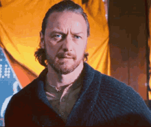 James Mc Avoy Confused GIF - James Mc Avoy Confused Yeah Right GIFs