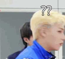 Onf Changyoon GIF