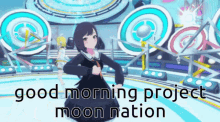 project moon project sekai ena shinonome