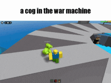a screenshot of a video game with a cog in the war machine