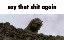 Godzilla Reaction GIF - Godzilla Reaction GIFs