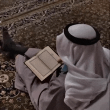 Quran GIF - Quran GIFs