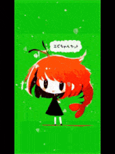 a girl with red hair has a speech bubble that says " e " on it