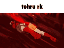 Tohru Rk GIF - Tohru Rk GIFs