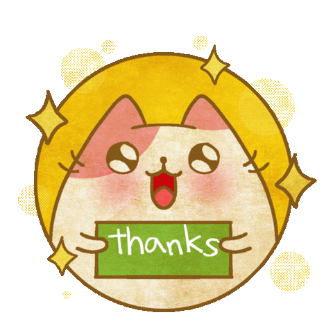 Please Thank Thanking Sticker - Please Thank Thanking Thank Stickers