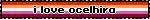 a sign that says i love ocelhiro on a colorful background