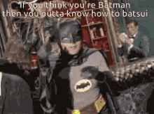 Batman Dancing GIF - Batman Dancing Funny GIFs