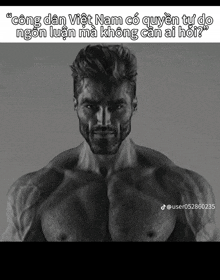 a black and white photo of a shirtless muscular man with a beard