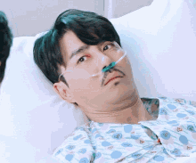 Cha Seung Won Sick GIF - Cha Seung Won Sick In Bed GIFs
