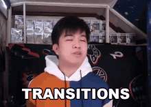 Transitions Junell Dominic GIF